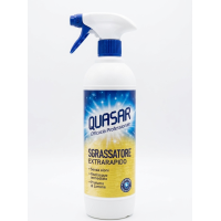 Обезмаслител Quasar Extrarapido 580мл